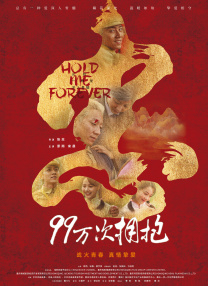 综合激情网五月